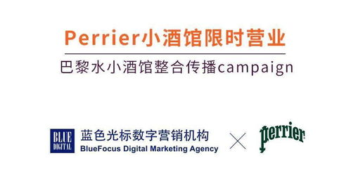 藍標數(shù)字Q2創(chuàng)意案例精選 數(shù)字文化創(chuàng)意內(nèi)容應用服務的成功實踐